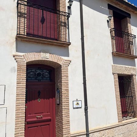 Casa Rural Sant Antoni Biar Extérieur photo